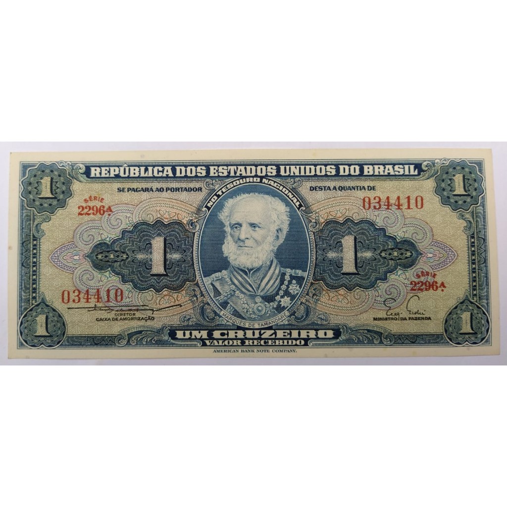 NT-44 Cédula (C011) 1 Cruzeiro 1955 (Valor Recebido)  Unidade