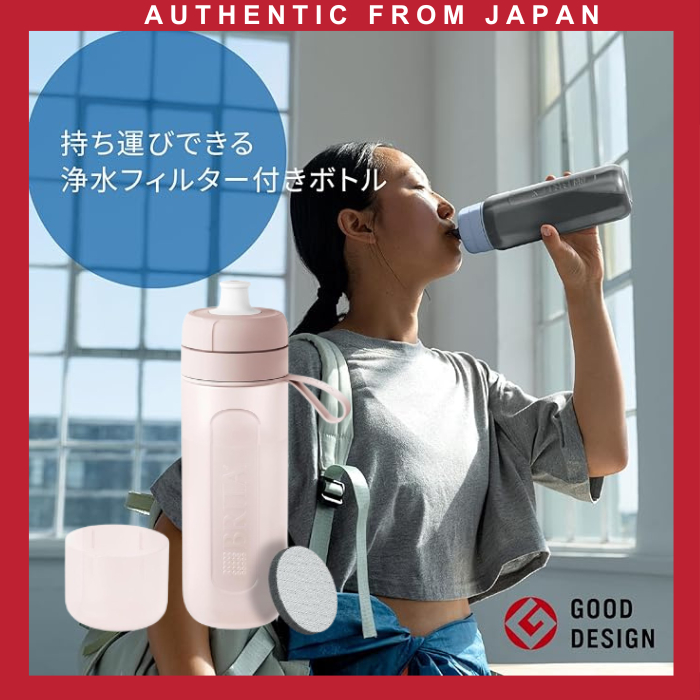 Garrafa com Filtro de Água Brita, 1 Refil Incluso, 3 Cores [Direto do Japão]