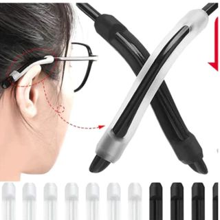 Par De Ponteira De Silicone Para Óculos - Antiderrapante - Protetora Orelha - Macia - Silicon em Oferta na Shopee