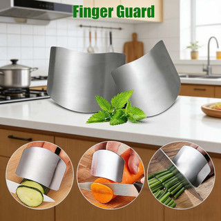 1/2/3 Peças Protetor de Dedo Inox para Cortar Carnes e Legumes - Essencial para Cozinha！