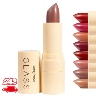 Batom Bala Efeito Aveludado Velvety Glass Ruby Rose