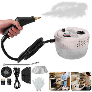 JMJN Limpador a Vapor Portátil 2500W Alta Pressão Máquina de Limpeza Profissional com Escovas, Luvas e Esterilização em Oferta na Shopee