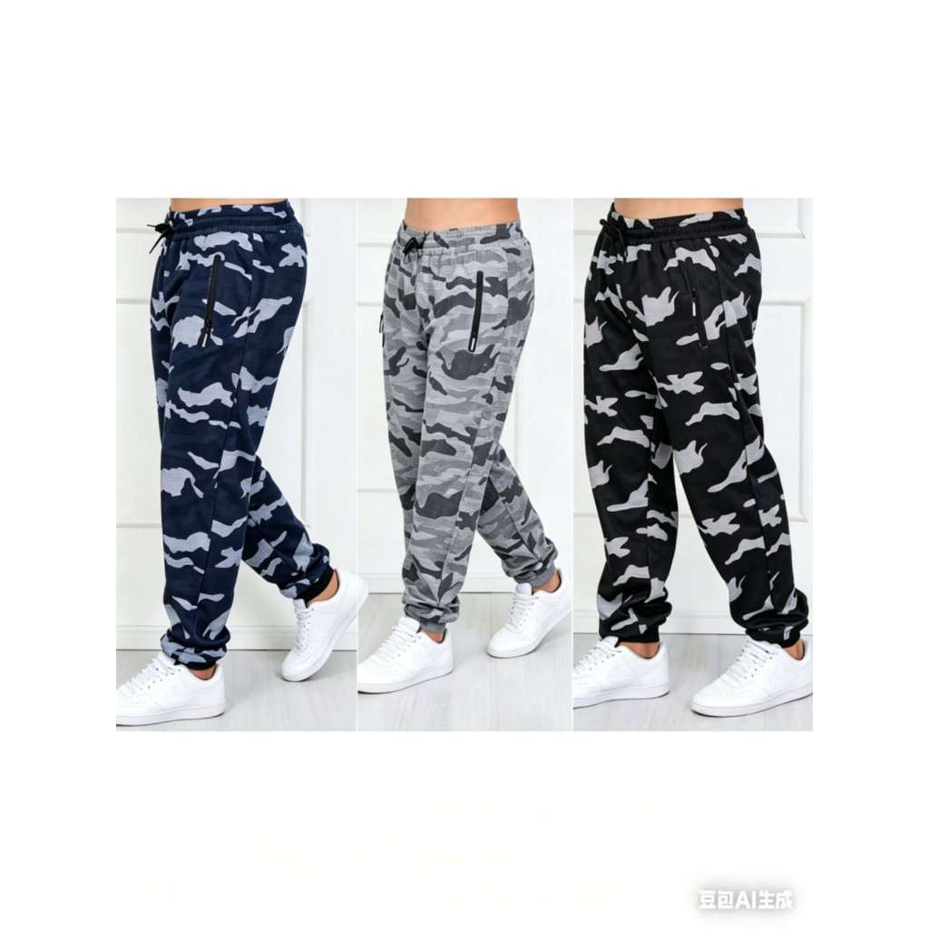 Calça camuflada masculina calça moletom( Kit 2 peça Calça moletom masculina /Bolsos com ziper /Cintura elástica entre )