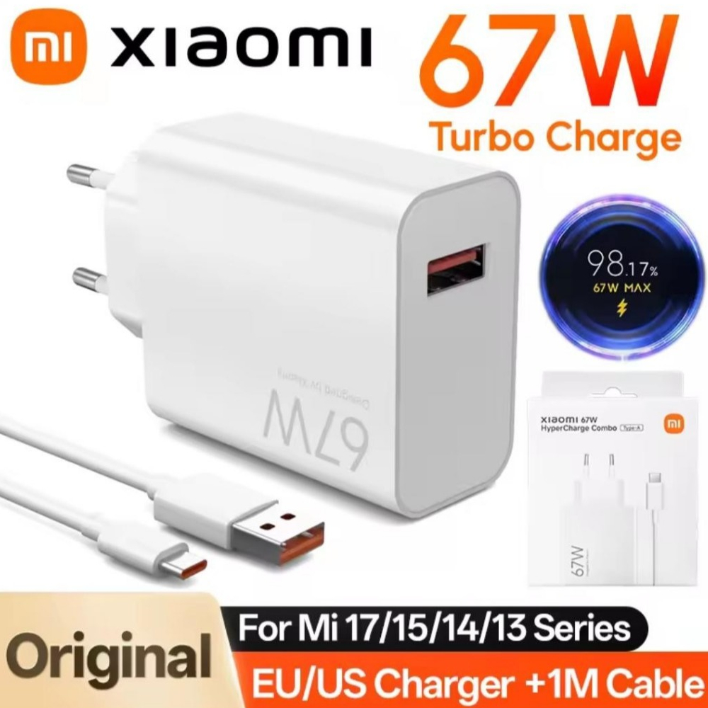 Carregador Xiaomi Turbo 67W Fonte + Cabo Tipo C 6A Carregamento Mi Turbo Charge Bivolt