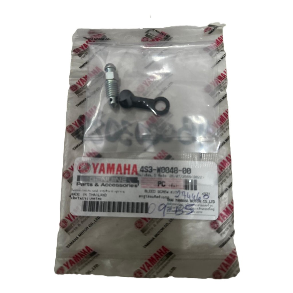 Parafuso/borracha Sangria Pinça Freio Rd 350 Original Yamaha