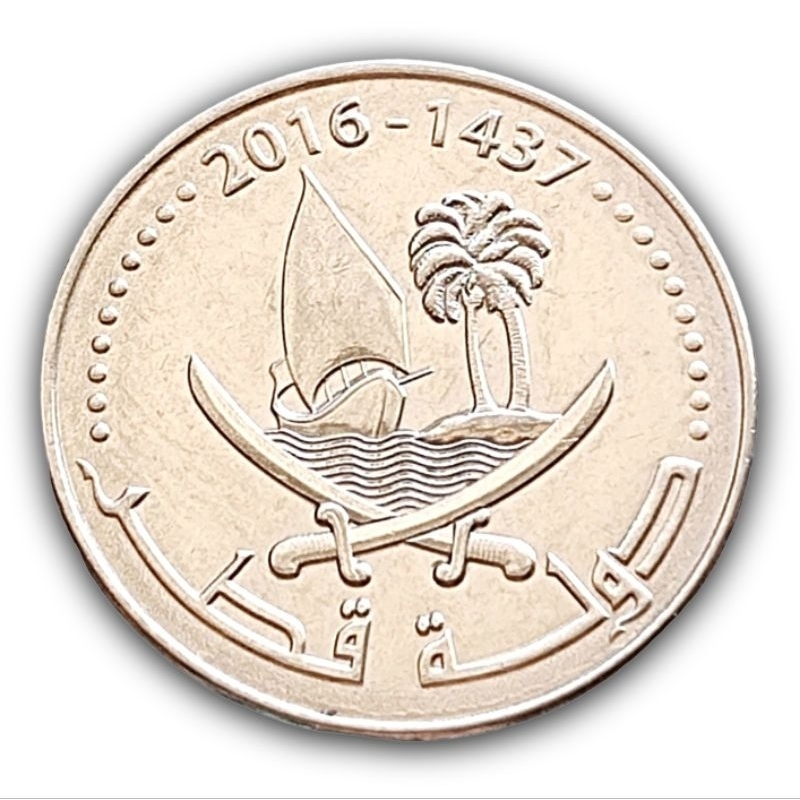 Moeda 25 Dirham 2016 Catar