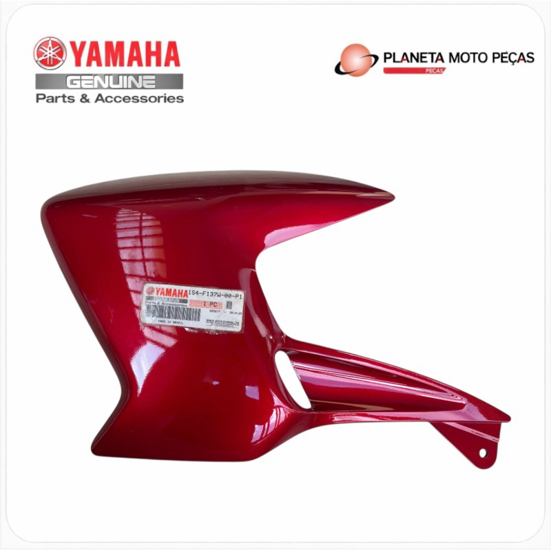 Aba Tanque Esquerda Fazer 250 Vermelha Original Yamaha 1S4-F137W-00-P1