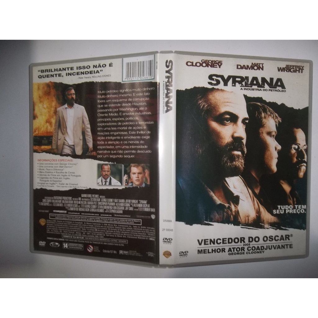 dvd syriana george clooney matt damon
