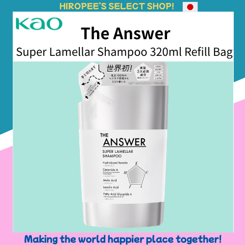 KAO The Answer Super Lamellar Shampoo Refill 320ml~Bergamot & Daphne Scent | Formulated with 5 Essential Ingredients for