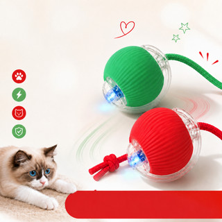 Brinquedo Inteligente Para Gatos e Cachorros Bola Automática Recarregável Com Cauda Interativa Pet Vermelho Verde