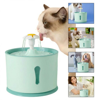 Bebedouro Pet Fonte Água 2L Filtro Automático Cães Gatos