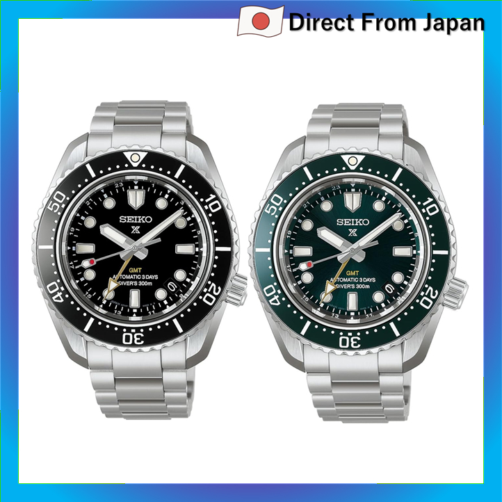 [Seiko] Relógio Automático Masculino Prospex PROSPEX HBC002J Diver's 1968 Heritage GMT Preto Verde