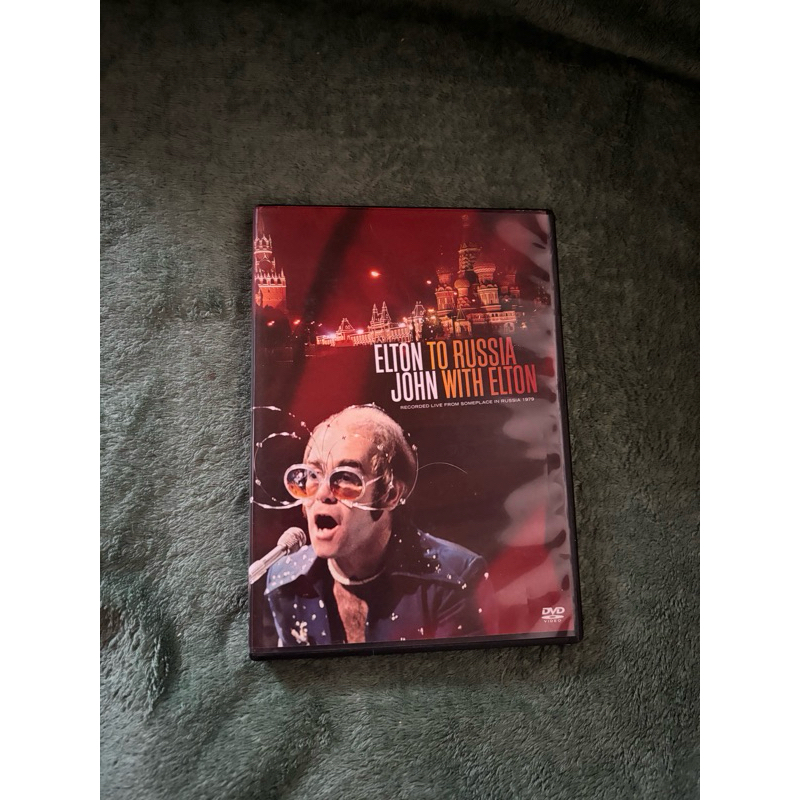 DVD Elton John – To Russia With Elton John