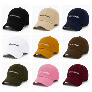 Boné Feliz no Simples Unissex Dad Hat Ajustável