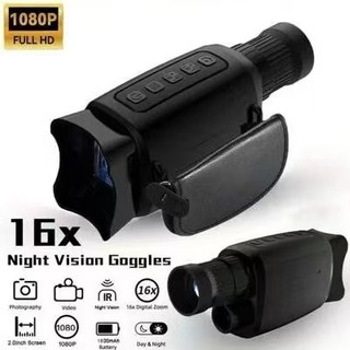 Visão Noturna Digital 16x Zoom Infravermelho DE Câmera para Fotos e Vídeos Monitoramento Segurança-AC-500