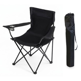 Cadeira Camping Dobrável Pesca Praia 120kg Articulada com Porta Copos Bolsa Transporte