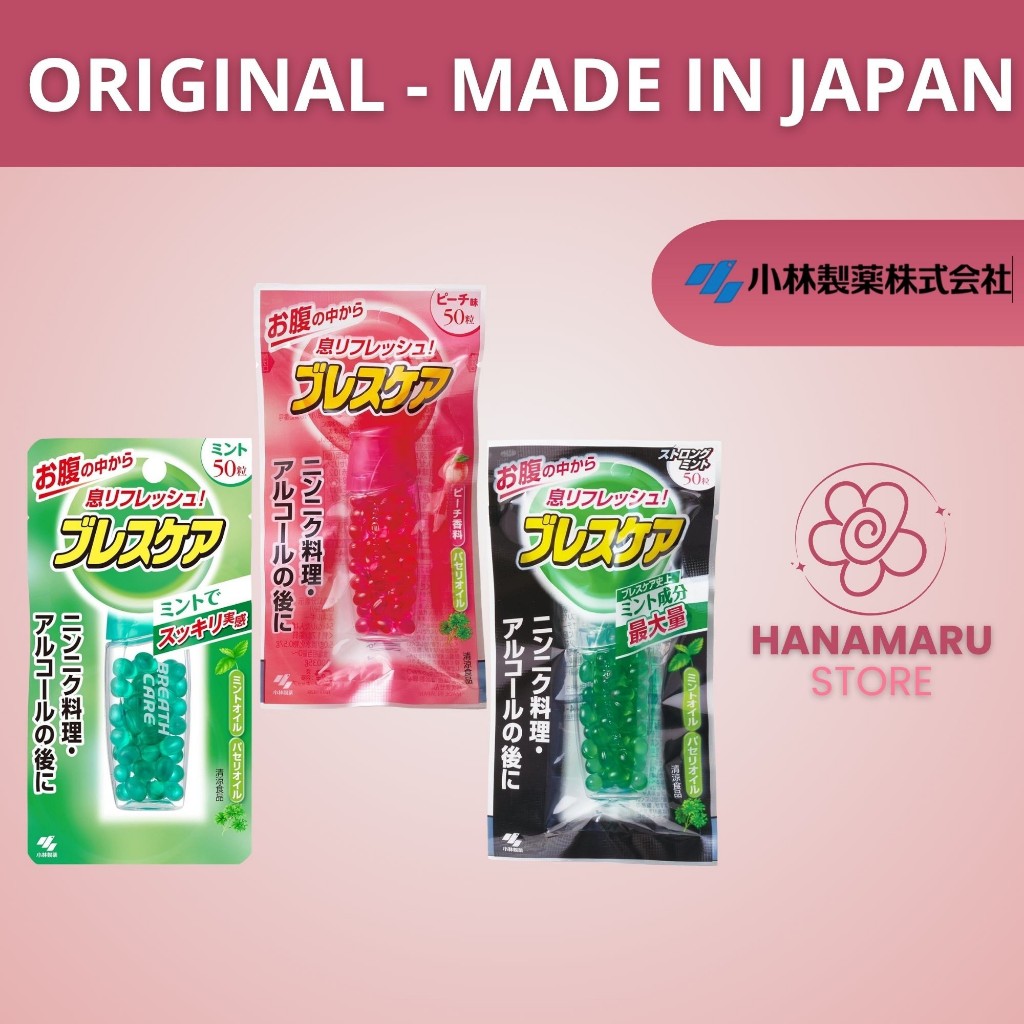Cápsulas pastilhas refrescantes de hálito fresco previne mau hálito Kobayashi Breath Care - Direto do Japão