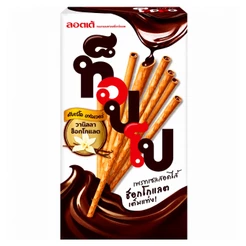 Biscoito Palito Rechado - Sabor Baunilha E Chocolate