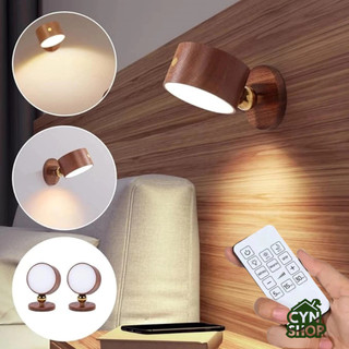 Lâmpada De Cabeceira Recarregável Magnetica 360 Para Parede Do Quarto Corredor E Varanda USB LED
