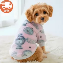 Roupa para Cachorro e Gato. Roupinha Pet de Inverno porte pequeno. Roupa Pet