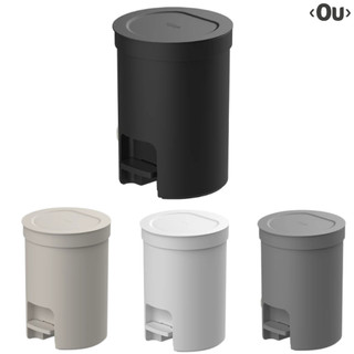 Lixeira de Pedal Trium 12L Redonda Cozinha Banheiro Ou Lançamento