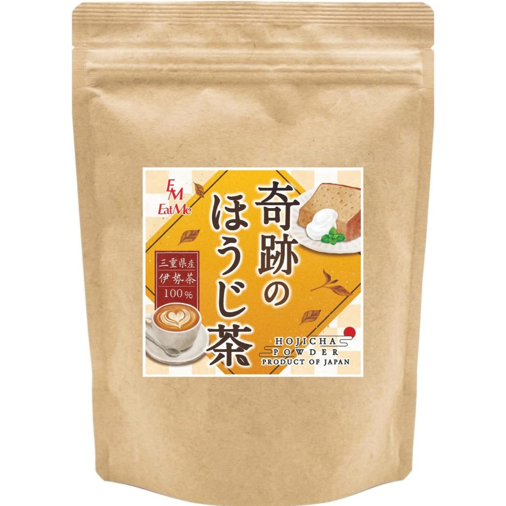 Pó de Hojicha Japonês para Latte e Confeitaria