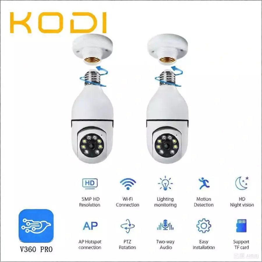 Câmera de segurança a Prova D'água sem fio gira 360 com  App V360 Pro full HD visão notturna-G4 — imagem 1