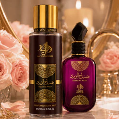 Kit Feminino Arabe Sabah Perfume 100ml + Body Splash 200ml - Fragancia Mulheres Cheirosas Elegantes