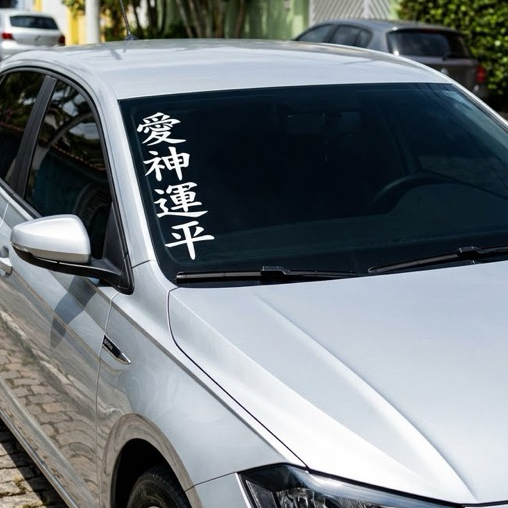 Adesivo Carro Japonês Kanji Amor Sorte Deus Paz Para-brisa Vidro Traseiro Tuning JDM