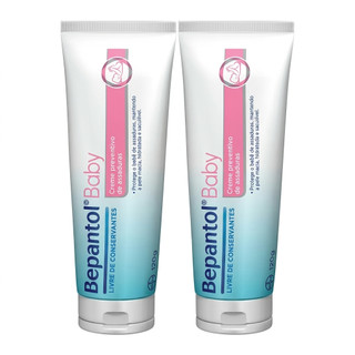 KIT C/2 BEPANTOL BABY 120G Pomada de Assadura