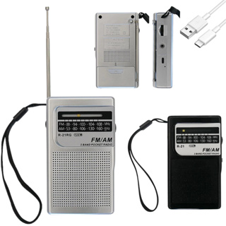 Rádio Portátil AM FM com Alimentação USB e Pilha AAA, Antena Telescópica, Som Claro em Oferta na Shopee