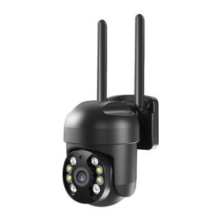 Câmera De Sem Fio À Prova D'água Com Visão Noturna Infravermelha Wi-Fi Amplamente Utilizada Para Segurança 360 °