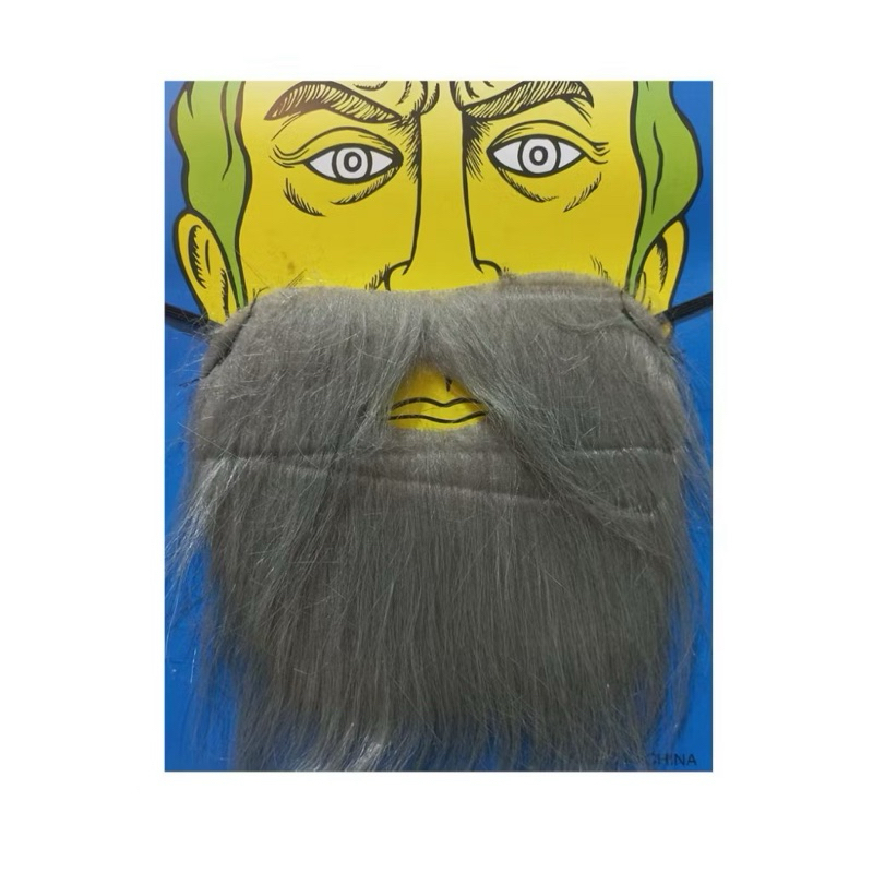 BARBA LONGA CINZA | BARBA GRISALHA | GRISALHO | PEGADINHA | COSPLAY | FESTA FANTASIA | TROLAGEM | PERSONAGEM | ELÁSTICO
