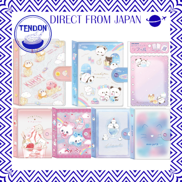 Massa de adesivos Kamio Japão Mochi Panda Sky/Kirby/Enaga Float/Mon Petit Chatton/Mogunyan/Magical Berry e refil/NEKO