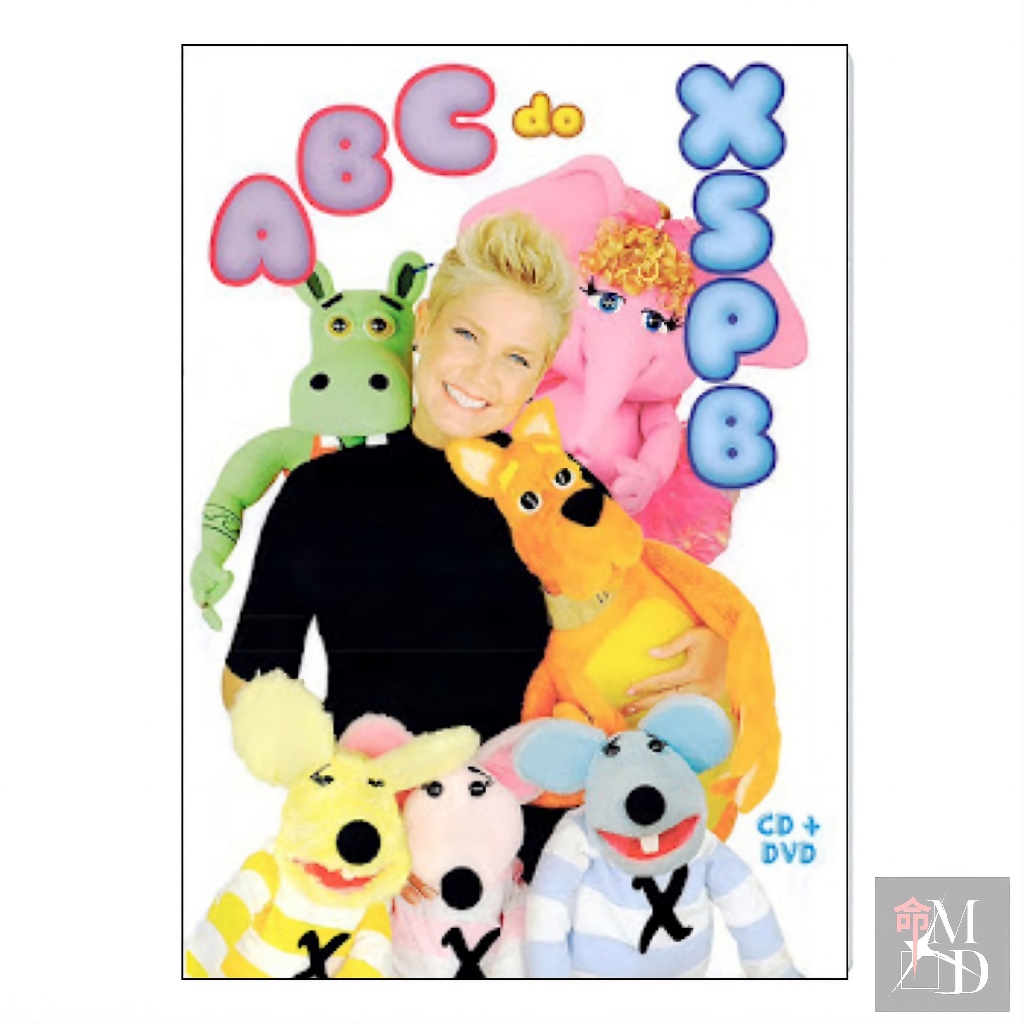Xuxa Só Para Baixinhos 13 - ABC do XSPB (2016) DVD ORIGINAL