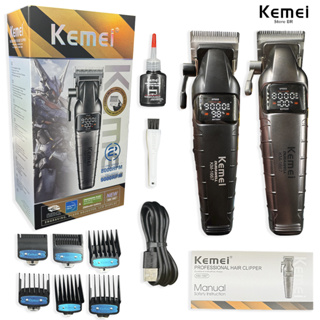 Kemei 1667 Máquina De Cortar Cabelo Profissional 9000RPM Aparador De Elétrico Sem Fio Corte 10W em Oferta na Shopee