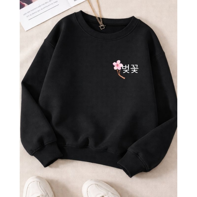 Moletom Careca Feminino Dorama Gola Redonda Flor de Cerejeira Blusa Frio Básica Casaco Flanelado Algodão