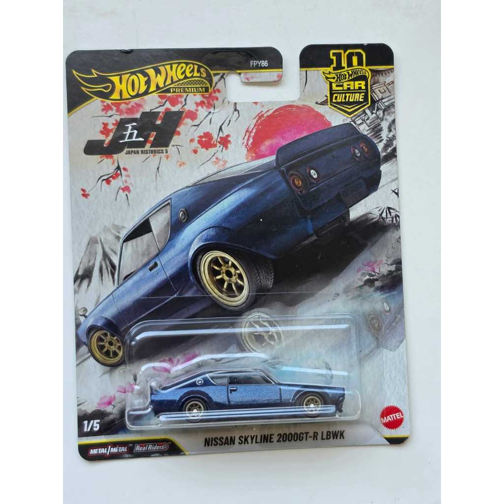 Hot Wheels Liberty Walk em Oferta | Shopee 2026