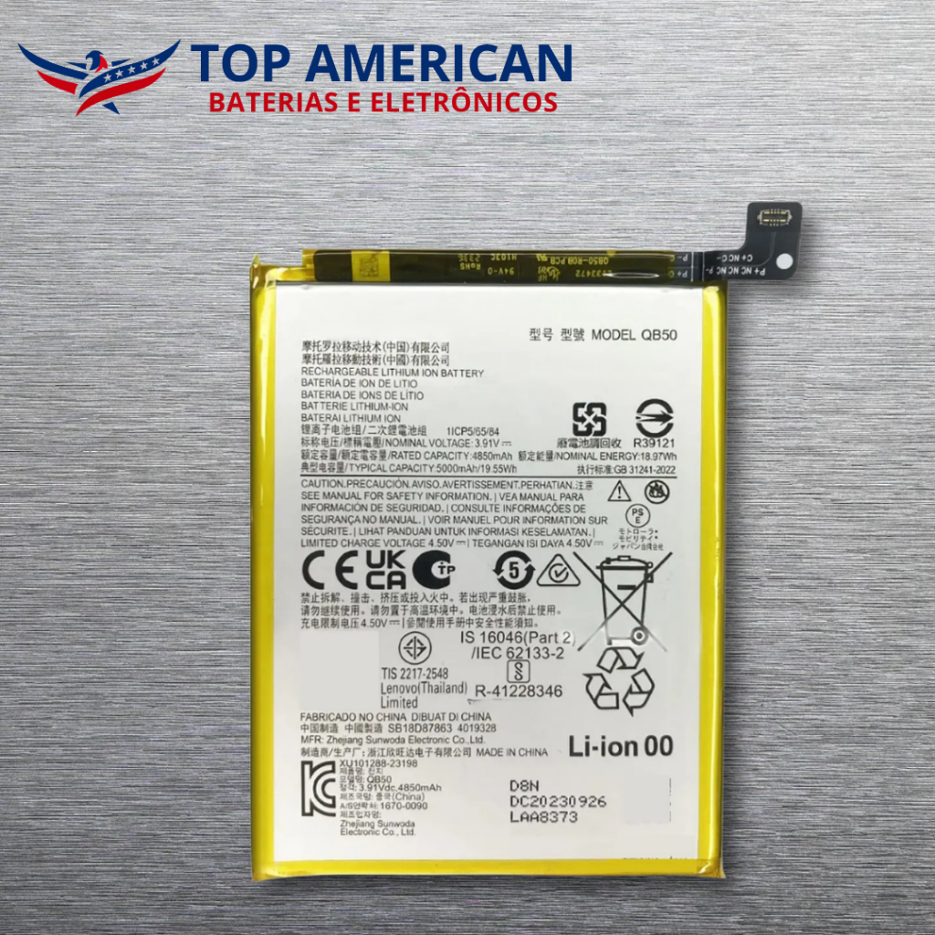 Bateira Compatível G84 Xt2347 ( Qb50 ) + NF + Entrega Direta