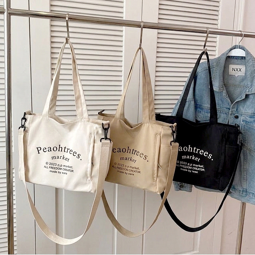 Bolsa Feminina Tote Grande Lona Leve Moda Versátil Ombro Transversal Grande Capacidade Dia a Dia Trabalho Escola