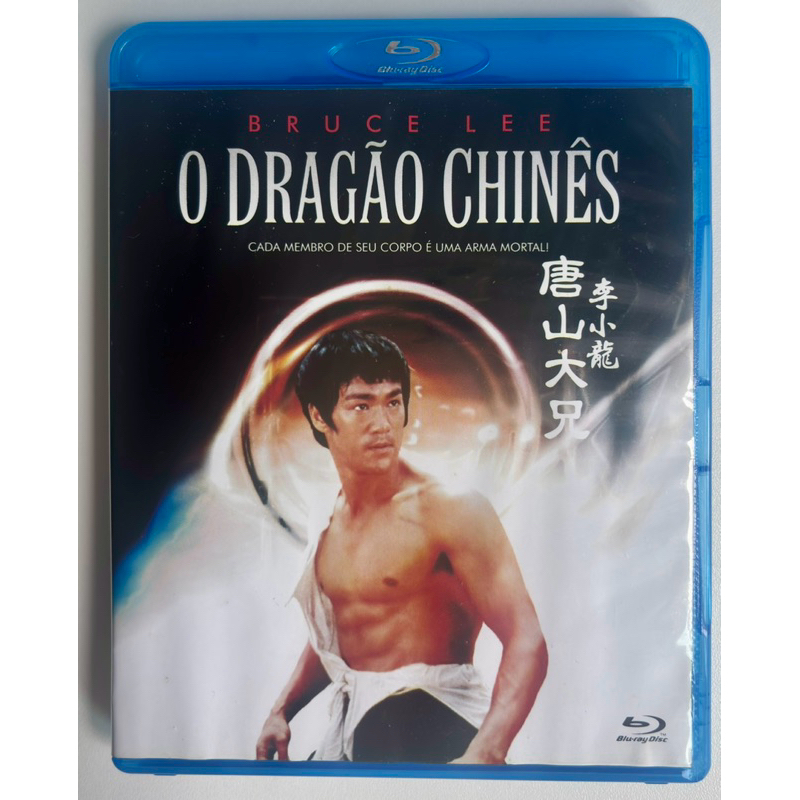 Blu-ray O Dragão Chinês - Original Brook filmes (mídia roxa) Veja as Fotos - Bruce Lee