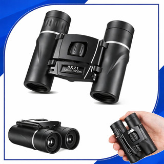 Binóculo Profissional 8x21 Compacto com Zoom de Longo Alcance até 5000m para Caça, Pesca e Viagens 1672