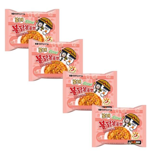 Macarrão Instântaneo Coreano Hot Chicken Ramen Sabor Rose - Pacote com 4un