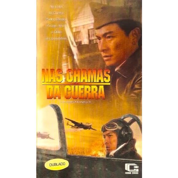 VHS/DVD NAS CHAMAS DA GUERRA (A Moment of Romance III) Dublado/Andy Lau, Alex Fong/*FILME RARO.