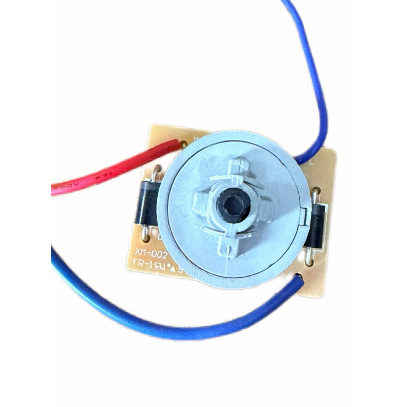 Chave Velocidade/Interruptor Liquidificador 4 Velocidades + Pulsar Philco/Britânia Original