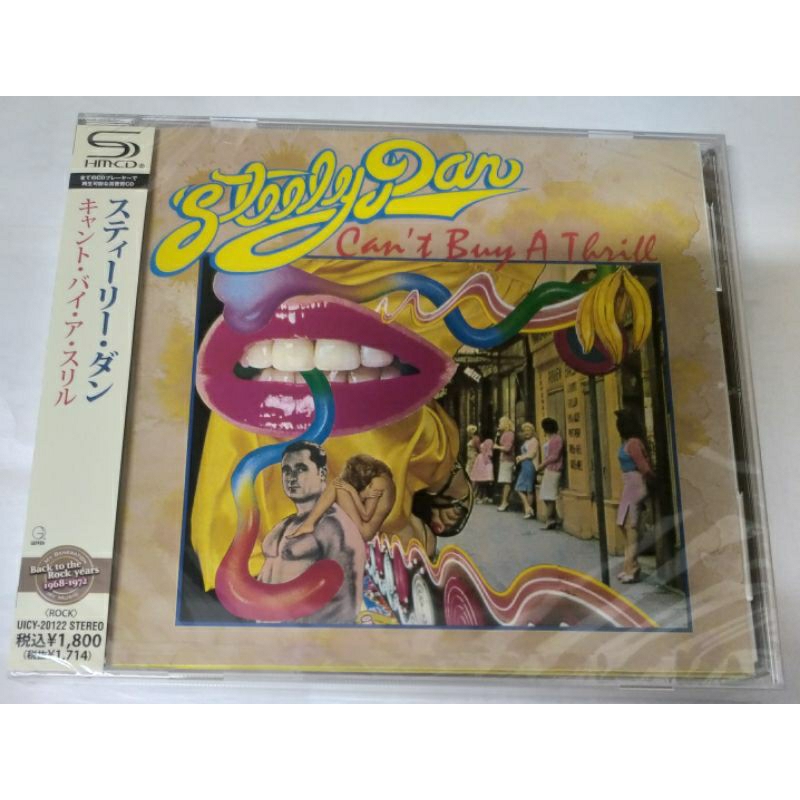 CD Steely Dan – Can't Buy A Thrill SHM CD 2010 JAPAN OBI