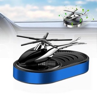 Helicóptero Aromatizador Solar Veicular Cheirinho Para Carro