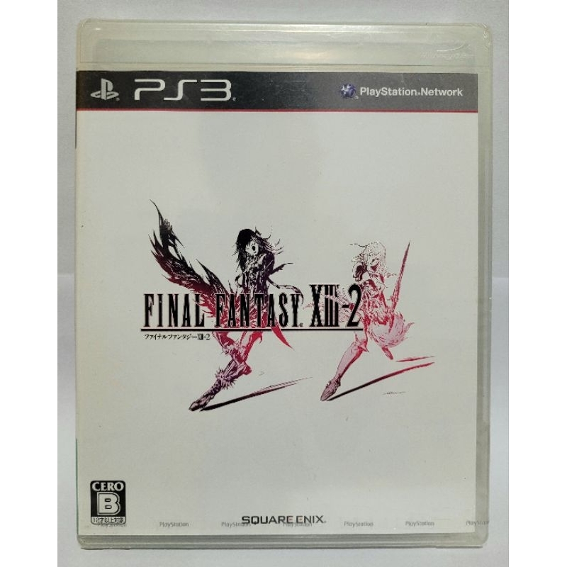 Final Fantasy XIII-2, ( NOVO LACRADO) jogo original Japonês para ps3