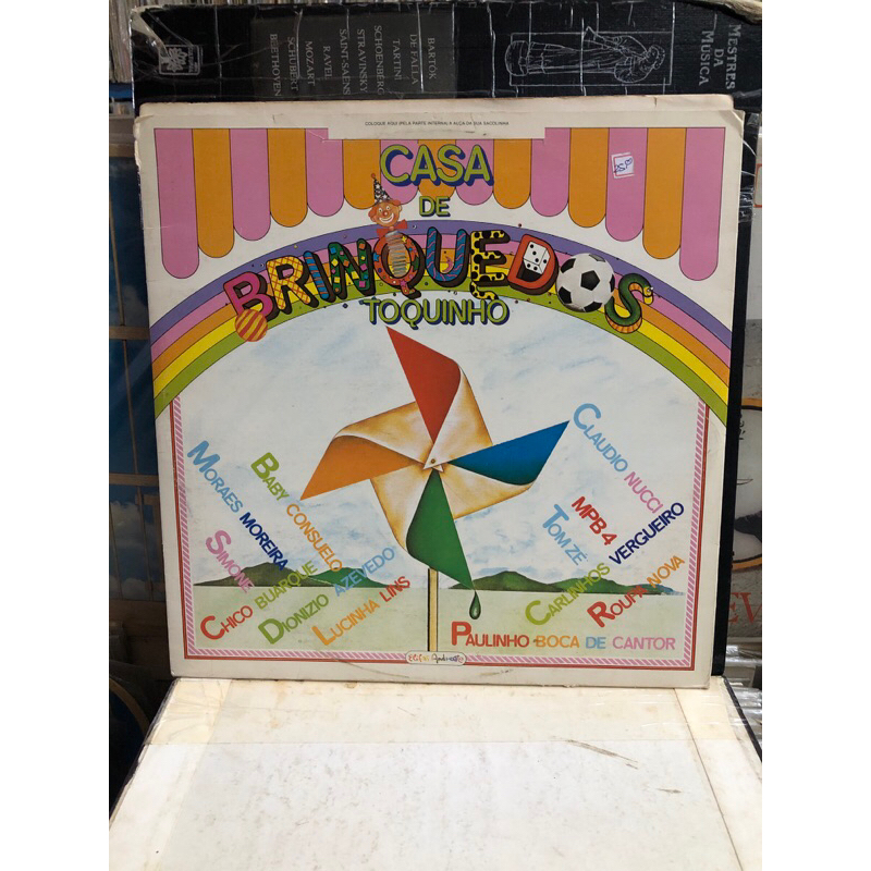 Casa De Brinquedo Toquinho LP W