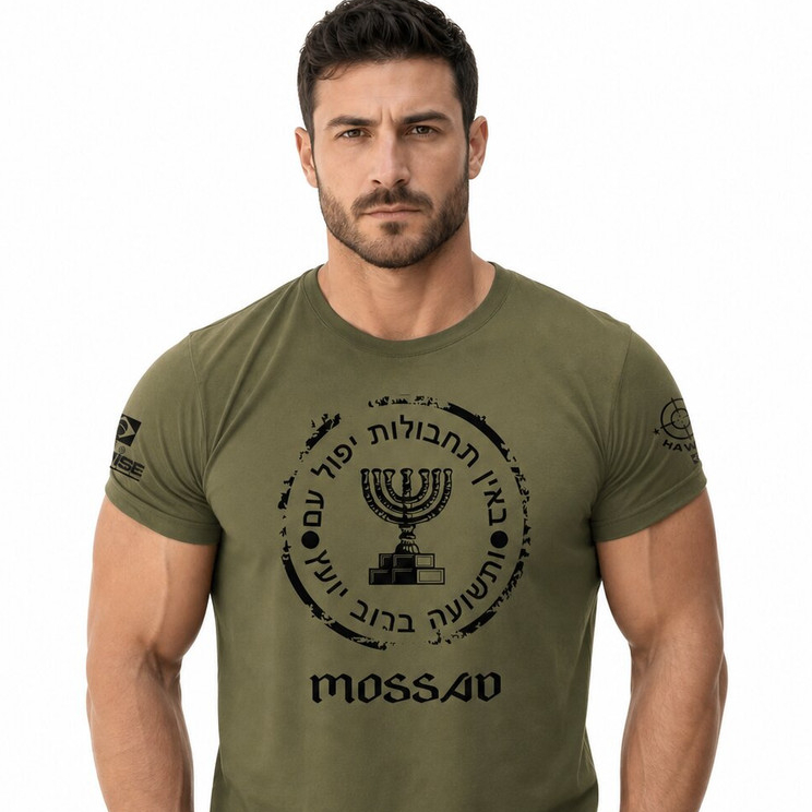 Camiseta Militar Tática Masculina Camisa Forças Especiais Mossad Caveira Atirador Premium Blusa Airsoft Academia Casual